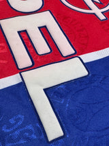 【1996/97】パリ・サンジェルマン(H)/ CONDITION:A- / SIZE:XL