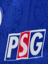 【1996/97】パリ・サンジェルマン(H)/ CONDITION:A- / SIZE:XL