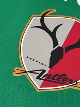 【2021】鹿島アントラーズ(GK/SP)/ CONDITION:A- / SIZE:M / #21 / SOGAHATA / 現役引退メモリアル