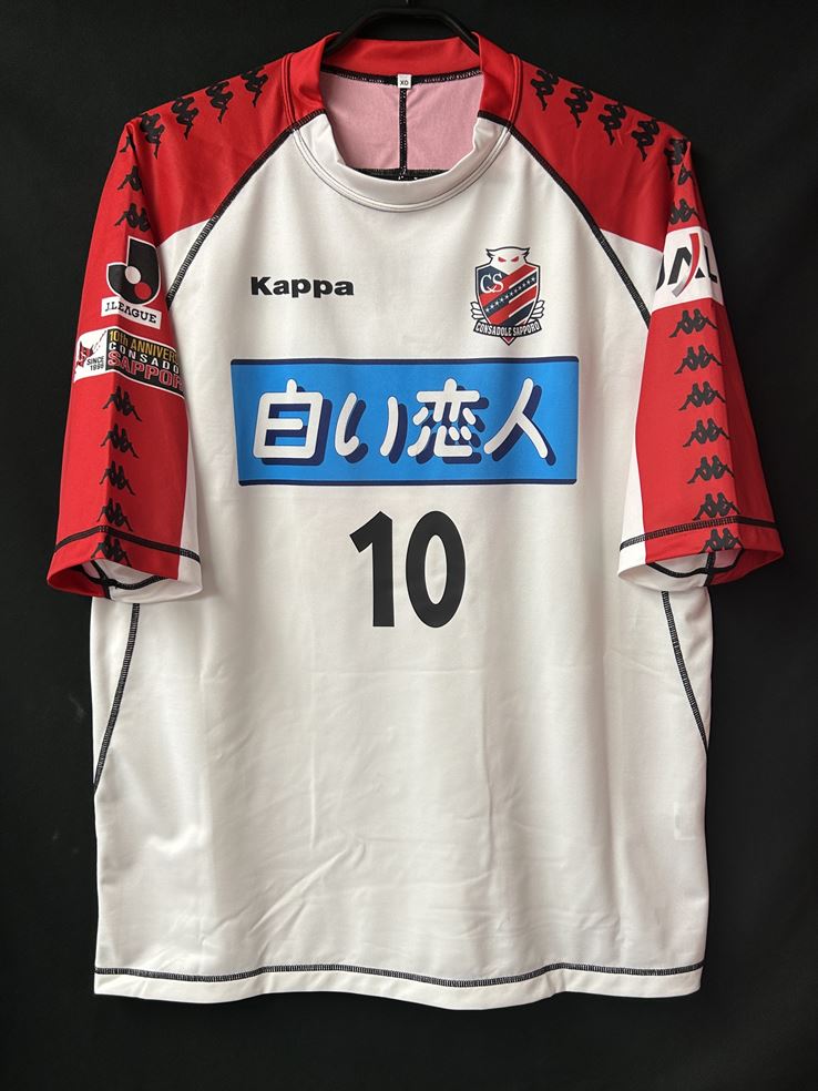 2006】コンサドーレ札幌（A）/ CONDITION：B+ / SIZE：XO（日本規格