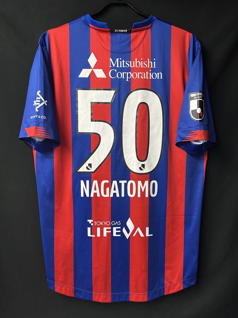 2021】FC東京（H）/ CONDITION：A- / SIZE：2XL（日本規格） / #50