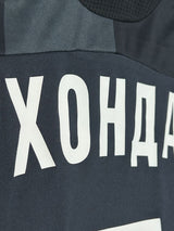 【2010】CSKAモスクワ(3rd)/ CONDITION:New / SIZE:XL / #7 / ХОНДА(本田 圭佑)