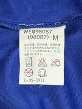 【1996】フランス代表(H)/ CONDITION:A / SIZE:M / #10 / ZIDANE / EURO1996パッチ