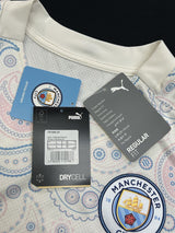 【2020/21】マンチェスター・シティ(3rd)/ CONDITION:New / SIZE:L / #9 / G.JESUS / プレミア、No room for racismパッチ