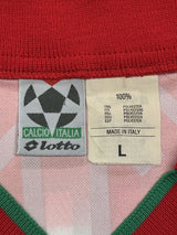 【1994】モロッコ代表(H)/ CONDITION:A- / SIZE:L / #7 / HADJI