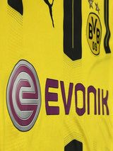 【2016/17】ドルトムント(H)/ CONDITION:A / SIZE:S / #23 / KAGAWA