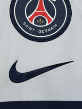 【2022/23】パリ・サンジェルマン(H)/ CONDITION:A / SIZE:XL / #7 / MBAPPÉ