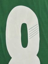 【2012/13】ドイツ代表(A)/ CONDITION:A- / SIZE:S / #8 / ÖZIL