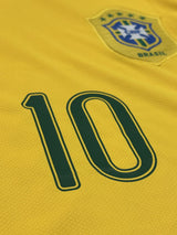 【2006】ブラジル代表(H)/ CONDITION:New / SIZE:M / #10 / RONALDINHO / ドイツW杯パッチ
