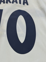 【2001/02】パルマ(A)/ CONDITION:A- / SIZE:M / #10 / NAKATA / レガ・カルチョパッチ