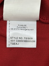 【2017/18】アーセナル(H)/ CONDITION:A / SIZE:XL / #11 / ÖZIL