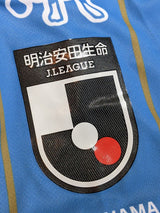 【2021】横浜FC(H)/ CONDITION:NEW / SIZE:XL(日本規格)/ #10 / SHUNSUKE / オーセンティック