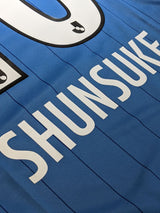【2021】横浜FC(H)/ CONDITION:NEW / SIZE:XL(日本規格)/ #10 / SHUNSUKE / オーセンティック
