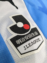 【2018】ジュビロ磐田(H)/ CONDITION:A / SIZE:S(日本規格)/ #7 / TAGUCHI