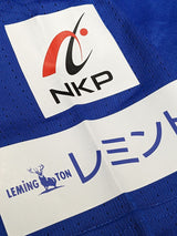 【2016】横浜F・マリノス CONDIVO16 トレーニングジャージー / CONDITION:NEW / SIZE:2XO(日本規格)/ フルスポンサー