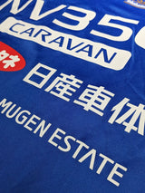 【2016】横浜F・マリノス CONDIVO16 トレーニングジャージー / CONDITION:NEW / SIZE:2XO(日本規格)/ フルスポンサー