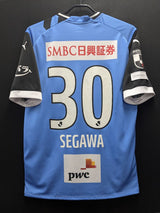 【2023】川崎フロンターレ(H)/ CONDITION:A- / SIZE:XL(ASIA)/ #30 / SEGAWA