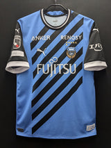 【2023】川崎フロンターレ(H)/ CONDITION:A- / SIZE:XL(ASIA)/ #30 / SEGAWA