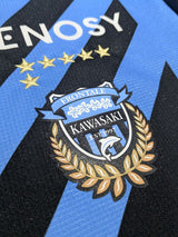 【2023】川崎フロンターレ(H)/ CONDITION:A- / SIZE:XL(ASIA)/ #30 / SEGAWA
