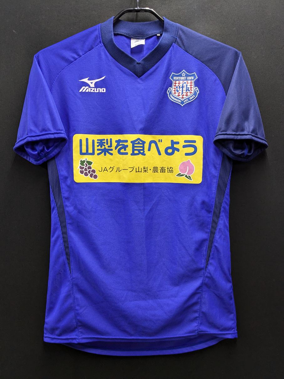 【2015/16】ヴァンフォーレ甲府 トレーニング シャツ / CONDITION：A / SIZE：M（日本規格）