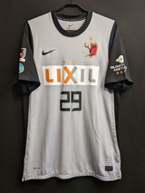 【2011】鹿島アントラーズ(GK)/ CONDITION:B+ / SIZE:XXL / #29 / SATO / 選手用