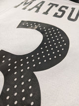 【2005】横浜F・マリノス(ACL/A)/ CONDITION:A / SIZE:XO(日本規格) / #3 / MATSUDA / 選手用