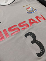 【2005】横浜F・マリノス(ACL/A)/ CONDITION:A / SIZE:XO(日本規格) / #3 / MATSUDA / 選手用