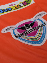 【2021】サガン鳥栖(GK)/ CONDITION:NEW / SIZE:XL(日本規格)