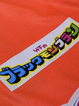 【2021】サガン鳥栖(GK)/ CONDITION:NEW / SIZE:XL(日本規格)