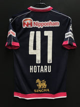 【2016】セレッソ大阪(LIMITED)/ CONDITION:A / SIZE:S(日本規格)/ #41 / HOTARU