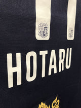 【2016】セレッソ大阪(LIMITED)/ CONDITION:A / SIZE:S(日本規格)/ #41 / HOTARU