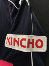 【2016】セレッソ大阪(LIMITED)/ CONDITION:A / SIZE:S(日本規格)/ #41 / HOTARU