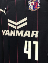 【2016】セレッソ大阪(LIMITED)/ CONDITION:A / SIZE:S(日本規格)/ #41 / HOTARU