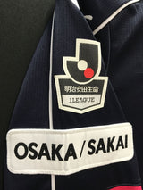 【2016】セレッソ大阪(LIMITED)/ CONDITION:A / SIZE:S(日本規格)/ #41 / HOTARU