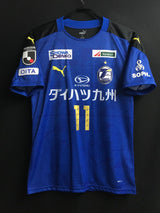 【2020】大分トリニータ(H)/ CONDITION:A / SIZE:M(日本規格)/ #11 / (田中達也)