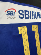 【2020】大分トリニータ(H)/ CONDITION:A / SIZE:M(日本規格)/ #11 / (田中達也)