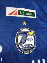 【2020】大分トリニータ(H)/ CONDITION:A / SIZE:M(日本規格)/ #11 / (田中達也)