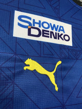 【2020】大分トリニータ(H)/ CONDITION:A / SIZE:M(日本規格)/ #11 / (田中達也)