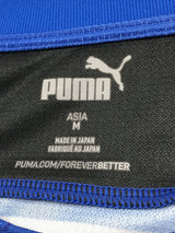 【2020】大分トリニータ(H)/ CONDITION:A / SIZE:M(日本規格)/ #11 / (田中達也)