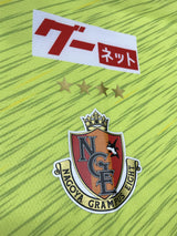 【2022】名古屋グランパス(GK) / CONDITION:New / SIZE:XL(日本規格)