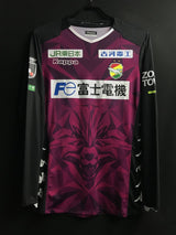 【2020】ジェフユナイテッド市原・千葉(A)/ CONDITION:A / SIZE:L(日本規格)