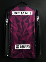 【2020】ジェフユナイテッド市原・千葉(A)/ CONDITION:A / SIZE:L(日本規格)