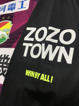 【2020】ジェフユナイテッド市原・千葉(A)/ CONDITION:A / SIZE:L(日本規格)