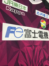 【2020】ジェフユナイテッド市原・千葉(A)/ CONDITION:A / SIZE:L(日本規格)