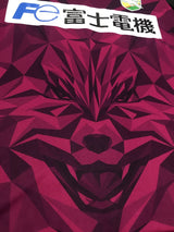 【2020】ジェフユナイテッド市原・千葉(A)/ CONDITION:A / SIZE:L(日本規格)