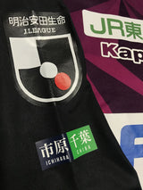 【2020】ジェフユナイテッド市原・千葉(A)/ CONDITION:A / SIZE:L(日本規格)