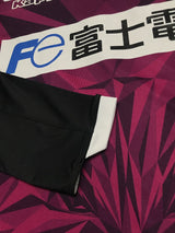 【2020】ジェフユナイテッド市原・千葉(A)/ CONDITION:A / SIZE:L(日本規格)