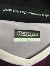 【2020】ジェフユナイテッド市原・千葉(A)/ CONDITION:A / SIZE:L(日本規格)