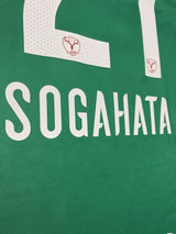 【2016】鹿島アントラーズ(GK)/ CONDITION:A / SIZE:XXL / #21 / SOGAHATA / 選手用