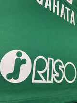 【2016】鹿島アントラーズ(GK)/ CONDITION:A / SIZE:XXL / #21 / SOGAHATA / 選手用